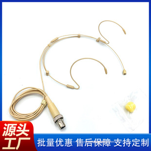 �����L����΢��ԒͲ��푷��wʽ���^�o���p�����Cֱ�������