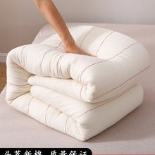 �½��ޱ����޻����Ӷ�����ů�Ӻ�����һ���L�q�޶� ���޻����|��