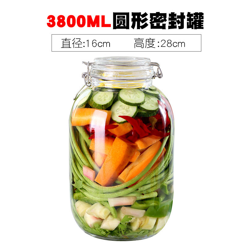 食品级密封罐玻璃瓶子泡酒泡菜坛子空瓶糖罐罐子专用储物罐|undefined