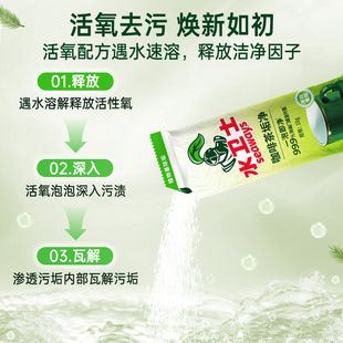 ˮ�lʿ���Ȳ蹸�坍������ȥ�nϴ�豭��߲蹸�坍��������ʳƷ��