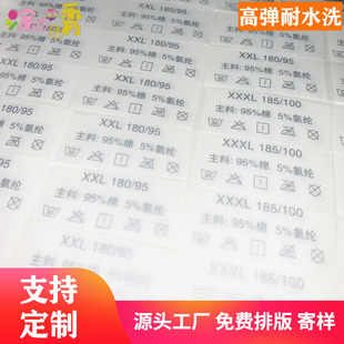 �ߏ���ϴˮ�O�yɫ���I�� ���zӡ�O ���o�ИˠC�O����ă�