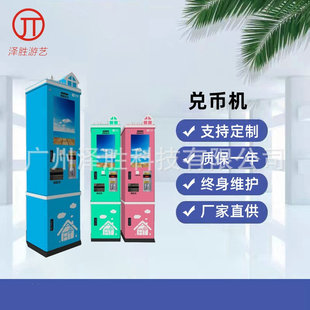 ���řC ���ܓQ�řC������ˇ�O�������Α�C�ʘ��O��S�����l