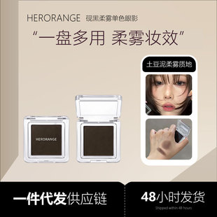 HERORANGE�������F��ɫ��Ӱ��Ȼ����Շ��۾������Q��������Ӱ��
