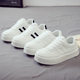Spring 2025 New White Shoes Women's Shoes All-match Sports Dad Shoes Thick Sole Board Shoes Internet Celebrity Ins Explosions Spring and Autumn