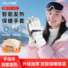 �羳�l�����ב��⻬ѩ�T�мӟ�늟������|����늷����ӟ�������Ů