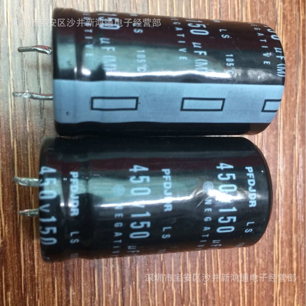 供应原装进口翻新电解电容 450v150uf  22*35 电子元件 价格咨询