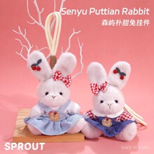 �¿�С�����ӹ���ë�q���耳׿�С�������b�ͨ��ż������Y