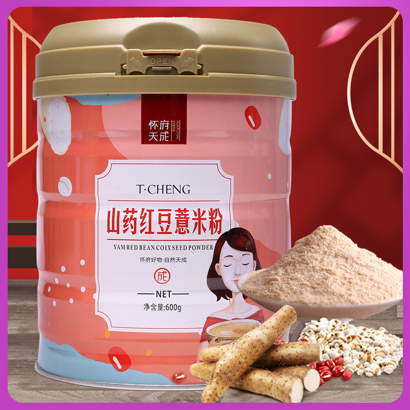 Iron Stick Yam Red Bean Coix Seed Meal Replacement Powder 600g Traditional Bran Fried Huai Shan Breakfast Drink key features