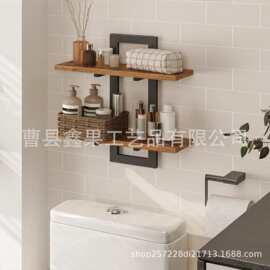 现代简约壁挂置物架厨房卫生间收纳架实木金属双层搁板装饰架