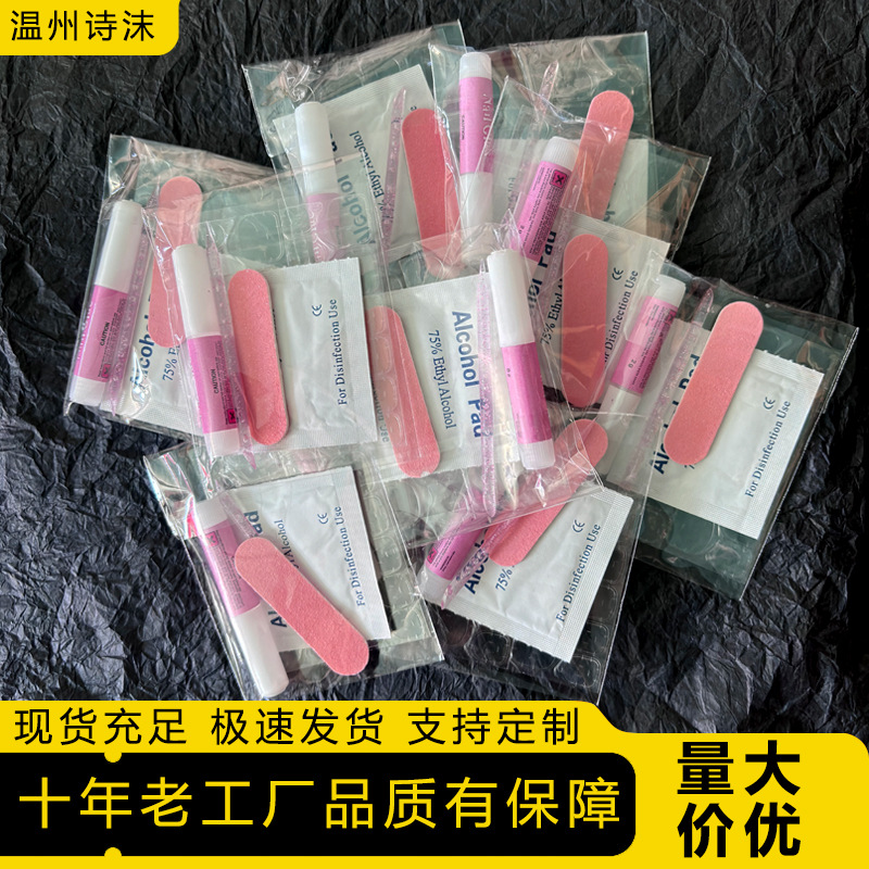 穿戴甲工具包四件套五件套加粘果冻胶胶水材料包成品套装厂家批发
