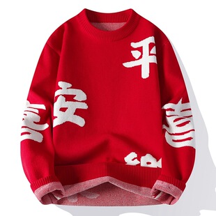���¿WE6282-P55 �ﶬ���eë����ᘿ������ Ⱥ�ļ�11.18