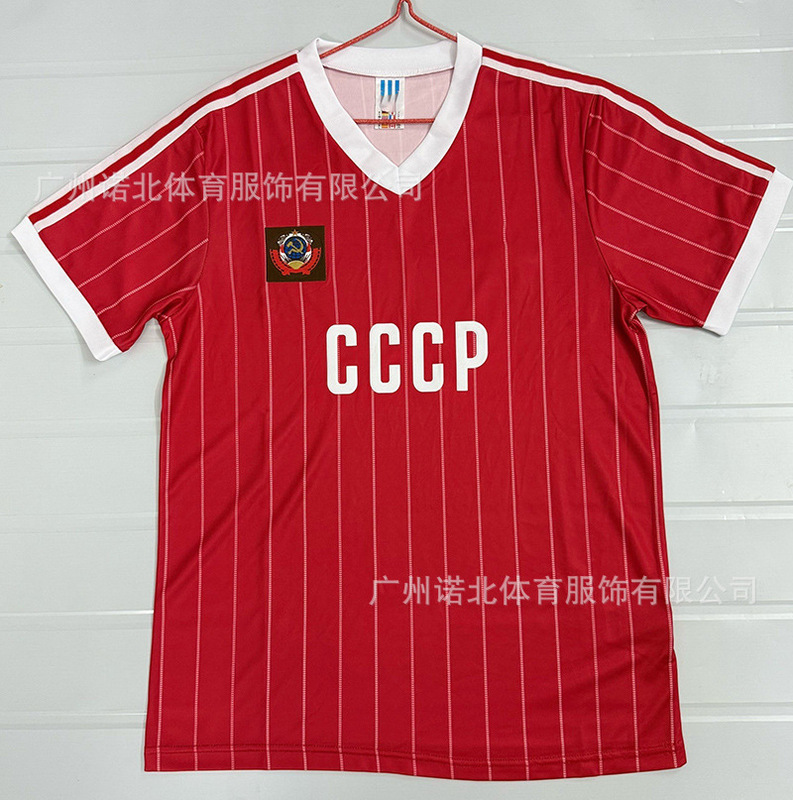 Retro Soviet Union Jersey Short-Sleeved Adult Football Uniform Long-Sleeved Jersey Classic Style Cross-Border Shipping Retro Soviet Union Jersey Short-Sleeved Adult Football Uniform Long-Sleeved Jersey Classic Style Cross-Border Shipping
