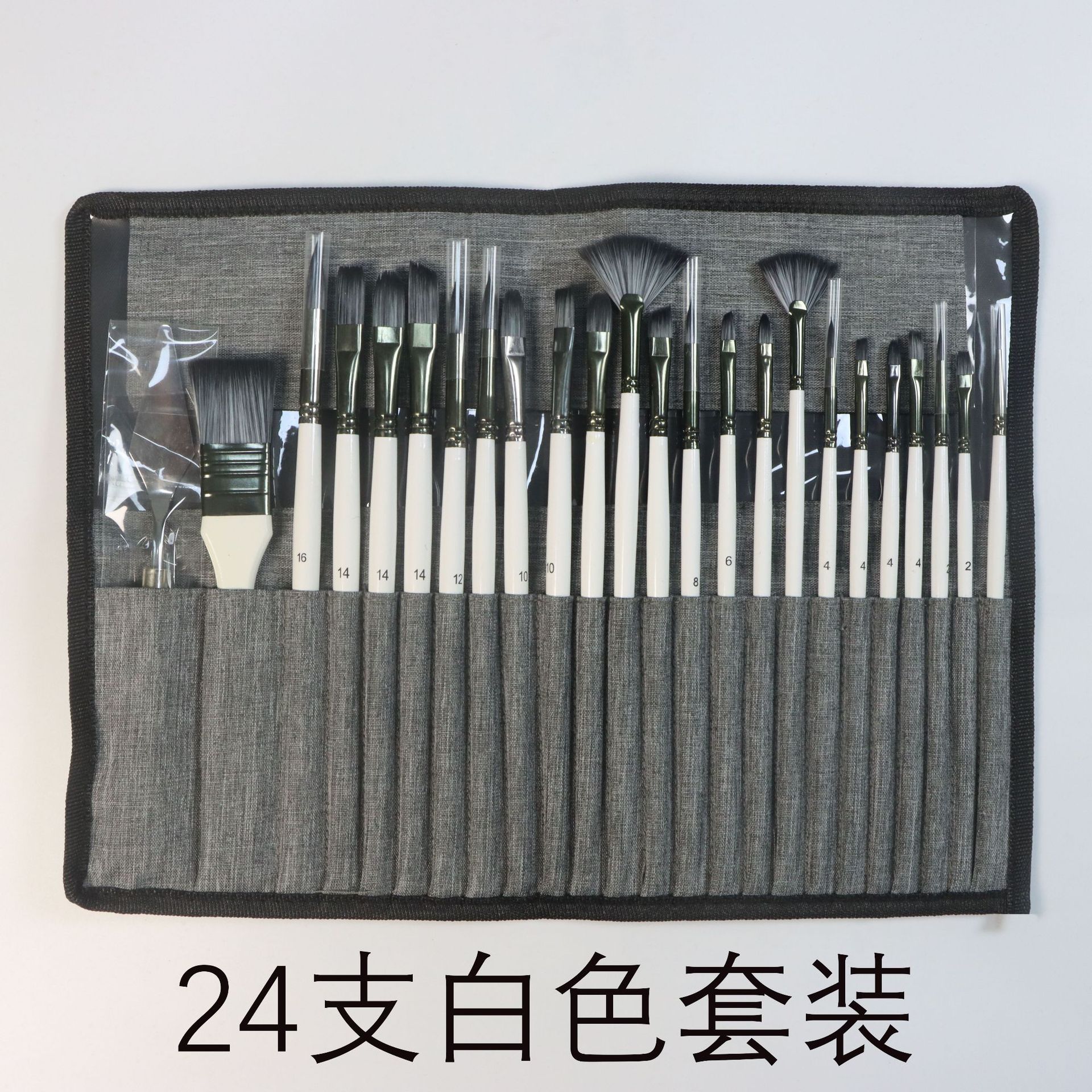Cross-border nuevo gouache pluma de pintura acrílica set venta al por mayor de 24 piezas de lana de nylon cepillo de pintura en forma de abanico pluma pintura al óleo cepillo de tablero