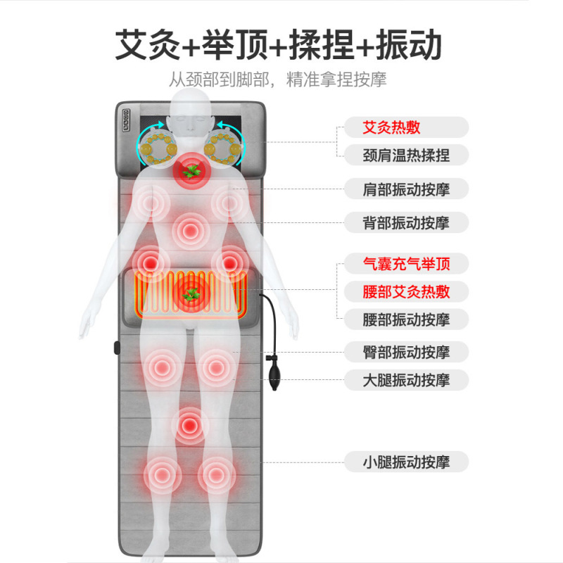 国境を越えた起爆金8d多機能マッサージマット全身家庭用マッサージクッション折り畳み可能温熱マッサージブランケットマッサージベッド|undefined