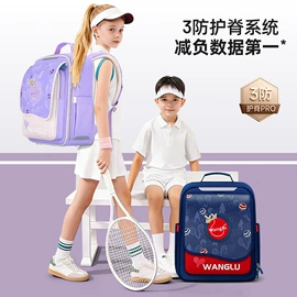 小学书包;商务背包;中大学生书包