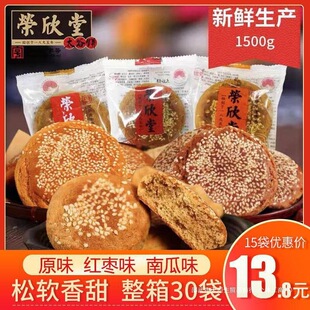 500g�s����̫����yС��1ɽ���خa����ԭζ���c�c����ʳ����