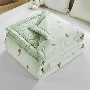 2025 New Class A Dopamine Knitted Cotton Massage Bean Cotton Summer Quilt