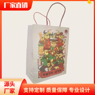 �A�K���Ἀ�����b��ُ����YƷ���b�������ӡlogo���ƭh������
