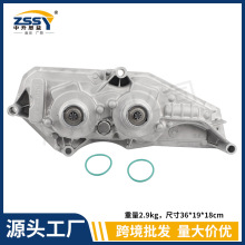 A2C30743100 AE8Z-7Z369-F A2C53377498�m�ø���˹1.6L׃������X