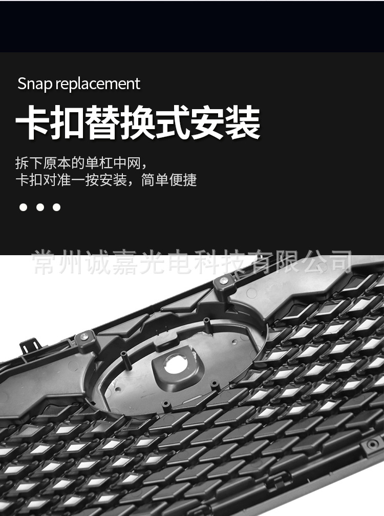 Suitable for Subaru Impreza Impreza modified front bar center net 17-19 Subaru front bar grille black
