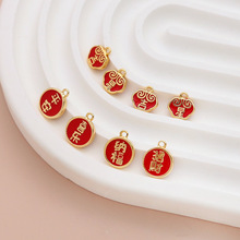 �~����ɫ���Lƽ������ϵ�В���DIY�ֹ��Ʒ����朶�����