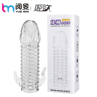 Ji You Crystal Mace Enlarged Thickened Penis Lengthened Men's Delayed Couple Sex Flirting Adult Products