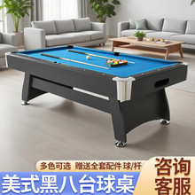 ̨�������Ø�׼�ʹ���ʯ̨������҃���ʽ�ڰ˶๦�Ԅӻ���ƹ�Ҳ�