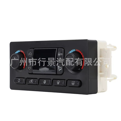 Other vehicle instruments Car Air Conditioning