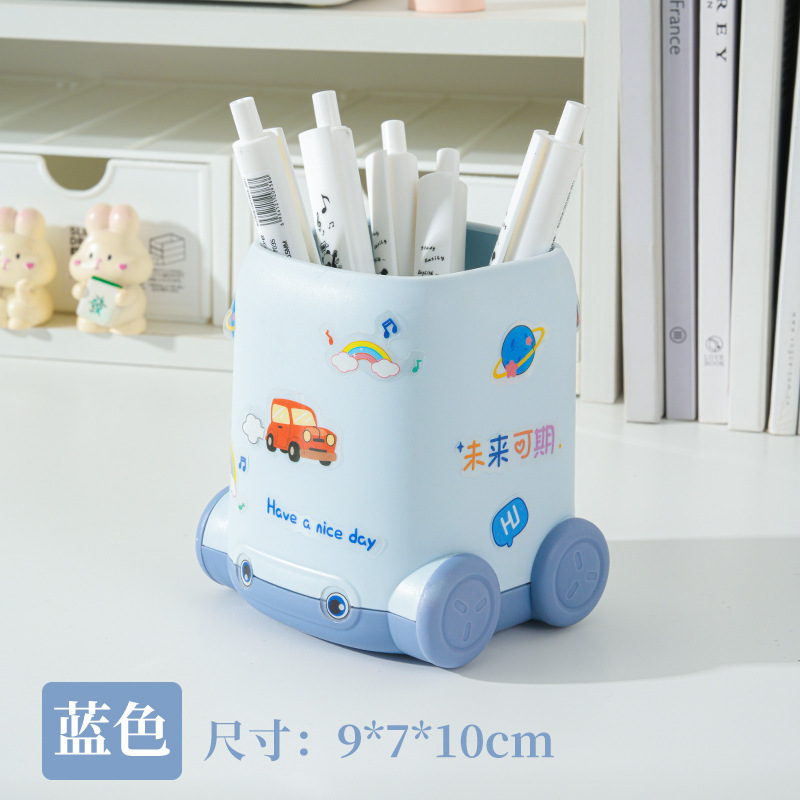 블루 [스티커 포함]