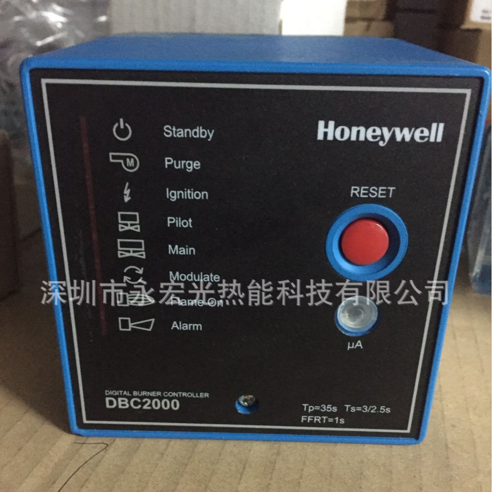 DBC2000E1018控制器霍尼韦尔HONEYWELL原装燃烧机配件供应商
