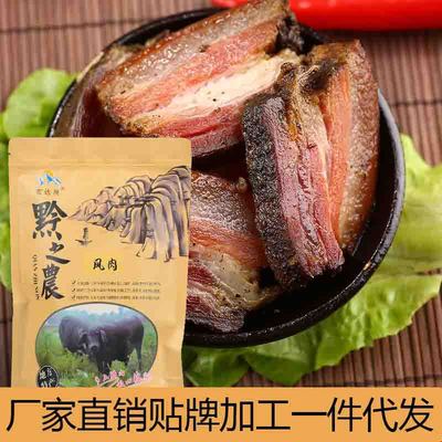 黔之农风肉 袋装风干猪肉400g贵州 猪肉风肉特产批发|ru