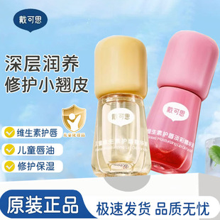 ����˼��ͯ���͝������к�СŮ�����ÿڼt��ͯ�����o���ͱ����̝�