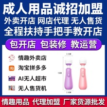 �혷������AV���Ӱ�Ů����οС��߃ən�{��������Ȥ��Ʒ�S��؛Դ