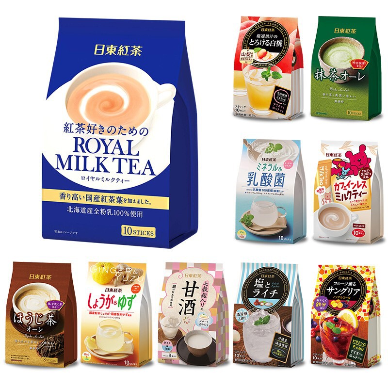 Japanese original imported instant drinks Ridong black tea Hokkaido Royal bagged milk tea white peach classic original flavor instant