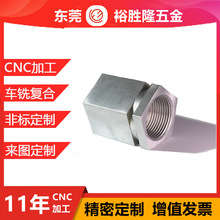 东莞车床加工 CNC加工   数控车铣 铁件 铜件 来图非标 机加工