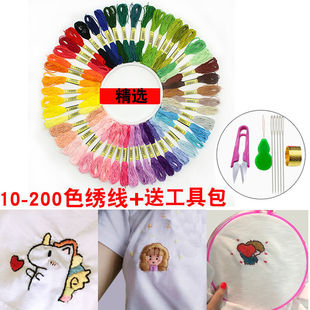 �ֹ��̽����þ��·������̽�diy���ϰ��̽����������޾��̽�����
