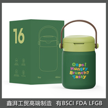 ��ͨins�L��ͯ�W����ͱ㮔����Ͱ304���P䓠F����С�ɱ�y�
