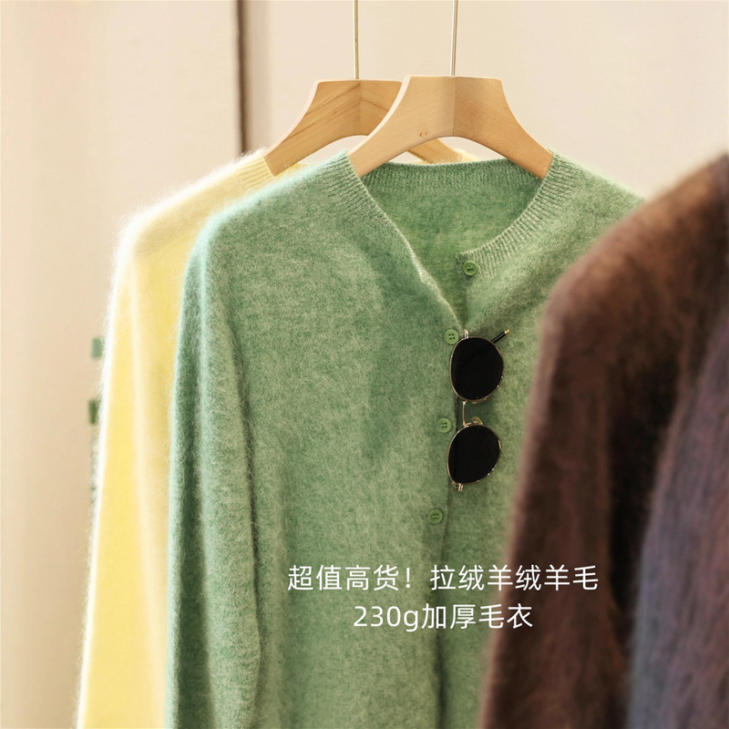 Zhengqite Clothing/ Bargain Find! 230g Thick Fleece Wool Sweater Seamless Round Neck Cardigan Sweater for Women Autumn and Winter