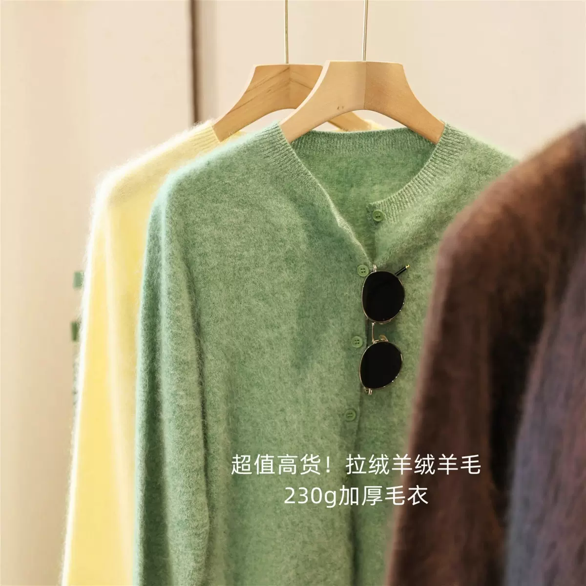 金涯服装厂/捡漏！230g加厚拉绒羊毛衫无缝圆领开衫毛衣女秋冬