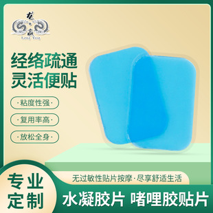 ˮ���zƬ4*6��Ħ�NƬ���ܽ���x��������z 늘OƬ �����NƬ