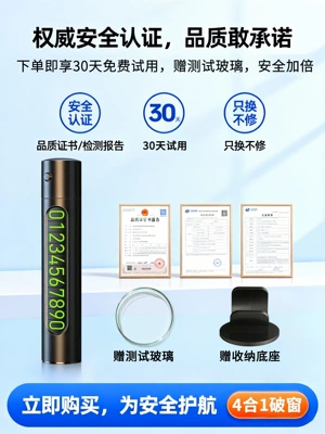 multifunctional car escape hammer, Qəza çəkici