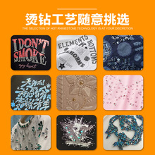�C荹��S ���Ի����C�DIY�D����ĸLOGO�C�D�C�