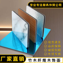 SֱľwSľӰҕײƵb̼o