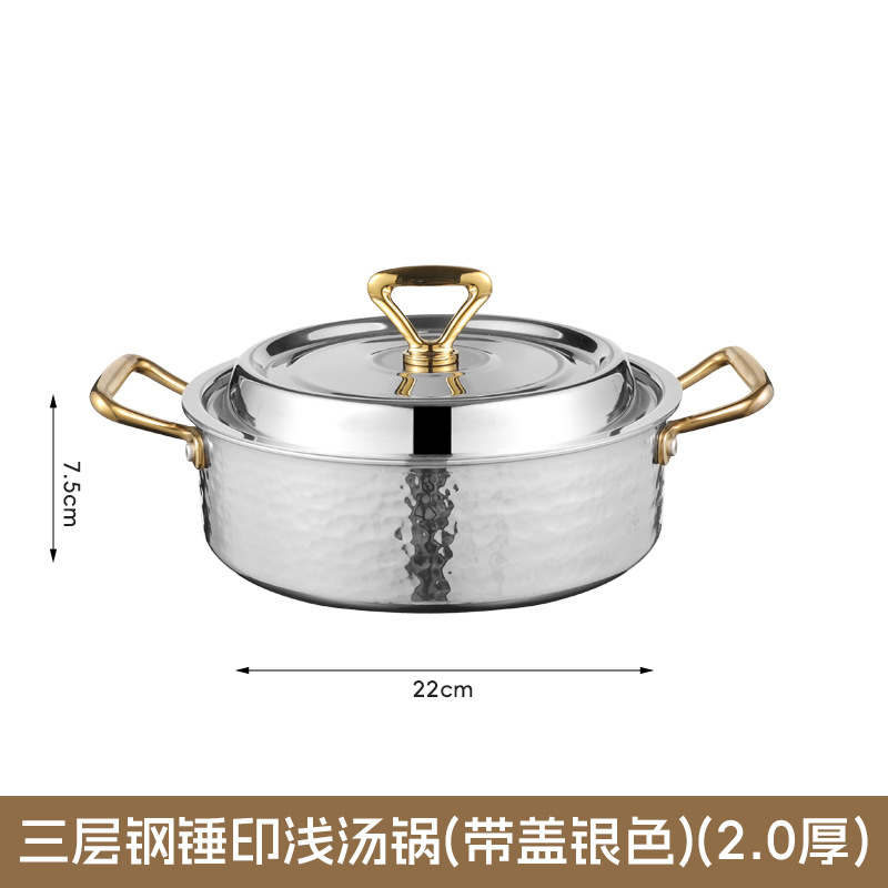 martillo grueso de acero inoxidable pollo de coco orejas limpias de coco de alta calidad horno electromagnético de coco de coco de gas olla general