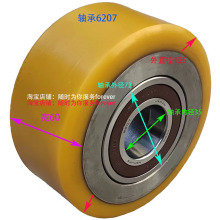 1.4���ֵ²�܇R14SPƽ��݆��݆ �����C֧��݆�o��݆�۰����z݆