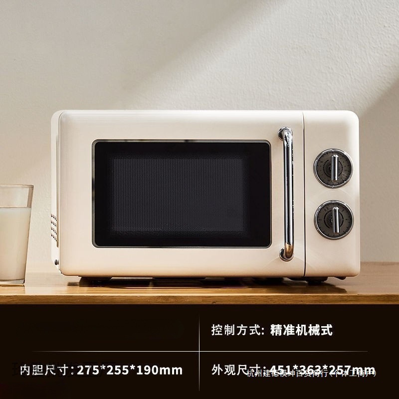 Small Oven for Baking, Suitable for One Person, for Home Use in Dormitories, Popular Online, Can Heat Meals, Small Mini Multi-Functional Electric Oven