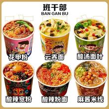 ��ɲ��_�����������������t�������~�W�t�M�����b����������