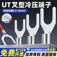 UT䉺ӾS~Ӿ~^늾BU1.5