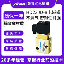 λͨHD23JD-08߉늴y ܛܷ͚y Ȍʽ늿ؓQy