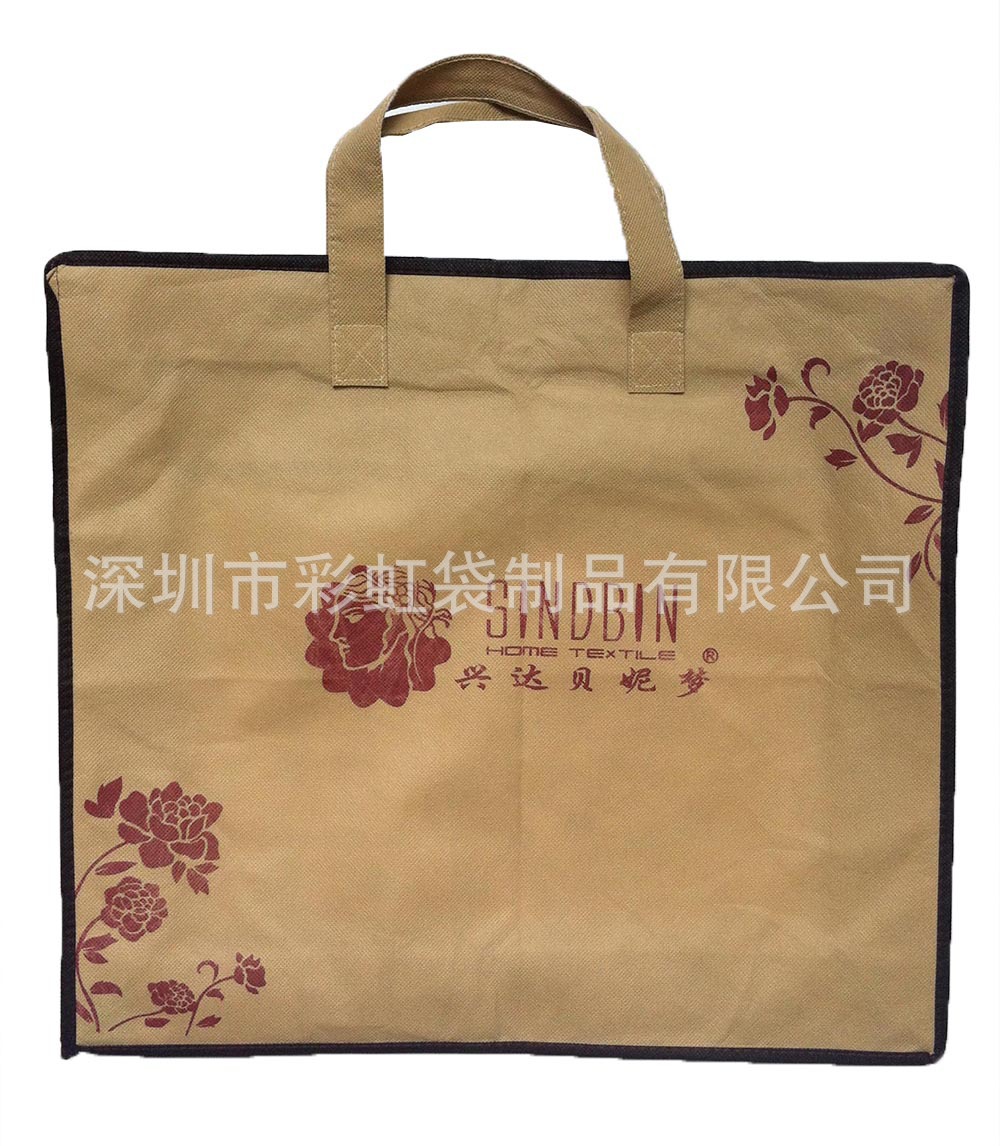 ���Ҷ����޷Ĳ���ͷ�״��ޱ���װ��������Ʒ��װ���Ҿ���Ʒ���ɴ�